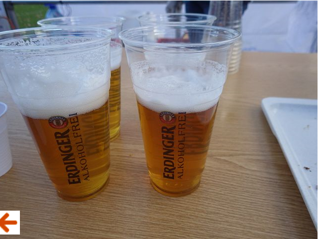 Beloning!