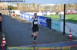 Crossloop Broekland